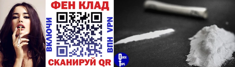 АМФ 97% Гулькевичи