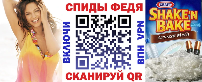 Amphetamine Розовый  цена наркотик  Гулькевичи 