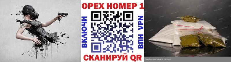 Кокаин Перу mega ссылка Гулькевичи