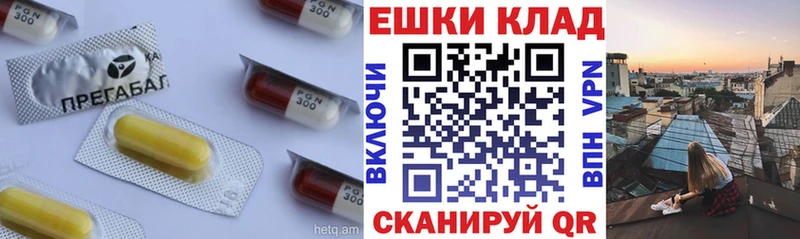 наркота Гулькевичи Экстази 280 MDMA