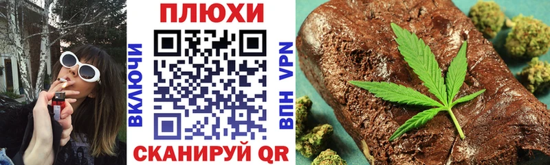 ГАШИШ гарик  Гулькевичи 