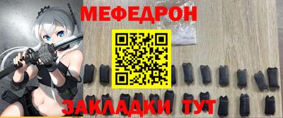 MDMA Premium VHQ Берёзовский