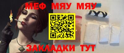 MDMA Premium VHQ Берёзовский