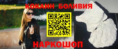 MDMA Premium VHQ Берёзовский