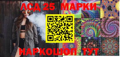 меф VHQ Беслан