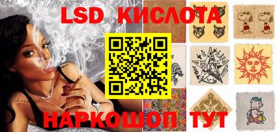 MDMA Premium VHQ Берёзовский