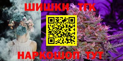 MDMA Premium VHQ Берёзовский