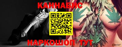 меф VHQ Беслан