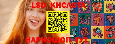 MDMA Premium VHQ Берёзовский
