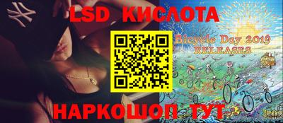 MDMA Premium VHQ Берёзовский