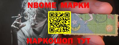 MDMA Premium VHQ Берёзовский