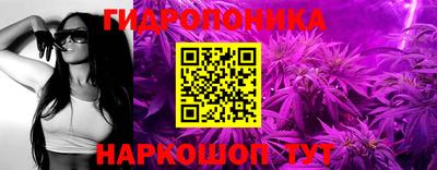 MDMA Premium VHQ Берёзовский