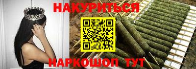 меф VHQ Беслан