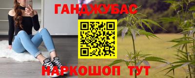MDMA Premium VHQ Берёзовский