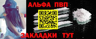MDMA Premium VHQ Берёзовский