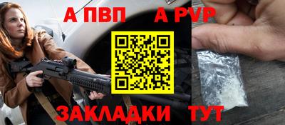 MDMA Premium VHQ Берёзовский