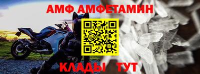 MDMA Premium VHQ Берёзовский