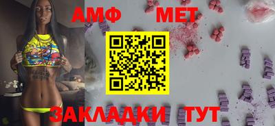 MDMA Premium VHQ Берёзовский