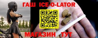 меф VHQ Беслан