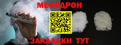 MDMA Premium VHQ Берёзовский