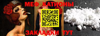 MDMA Premium VHQ Берёзовский