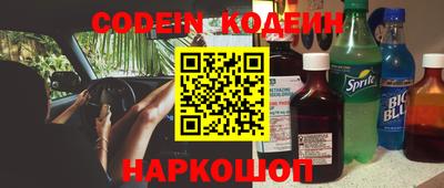 меф VHQ Беслан