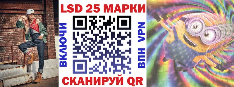 OMG tor  Гулькевичи  Марки NBOMe 1,8мг 