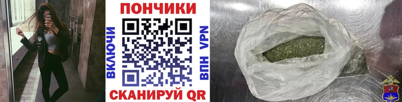 Каннабис AK-47  Гулькевичи 